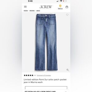 Limited Edition Point Sur Sailor Patch Pocket Jean